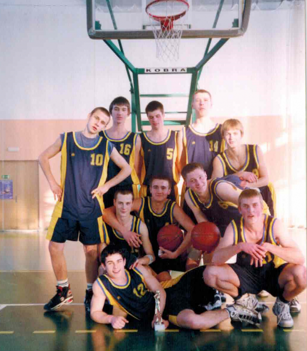 koszykarze 2000