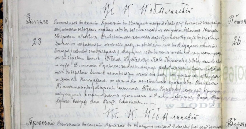 A.Z.1901Tekla Kujawiak