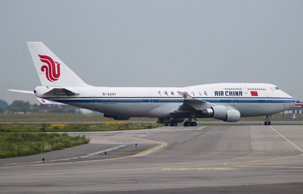 Samolot prezydencki Chińskiej Republiki Ludowej. Bez prezydenta na pokładzie, jednak z kilkoma ważnymi politykami odwiedzającymi Polskę.