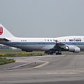 Samolot prezydencki Chińskiej Republiki Ludowej. Bez prezydenta na pokładzie, jednak z kilkoma ważnymi politykami odwiedzającymi Polskę.